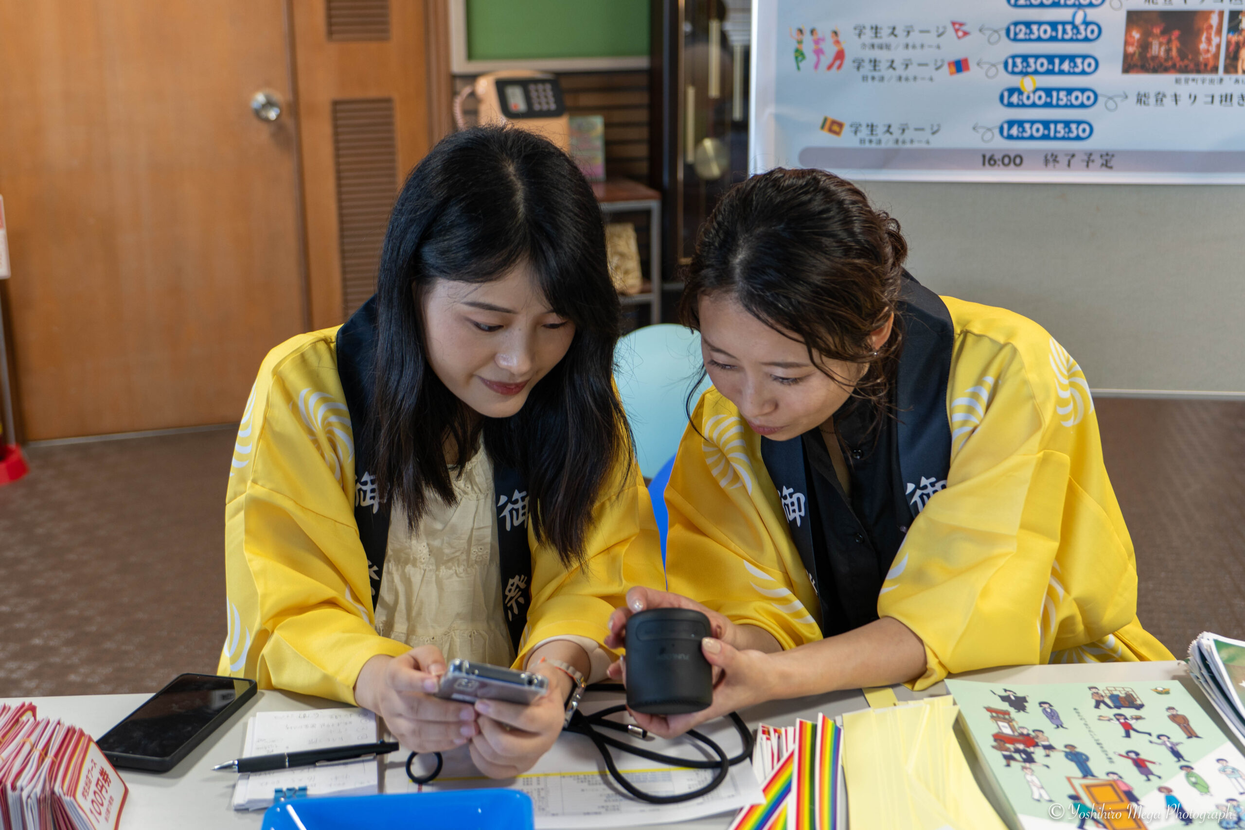 カナフクサイ | 2025    No.024